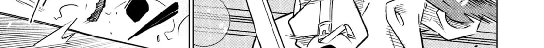 Read DUNGEON DIVE: Aim for the Deepest Level chapter 29 image 13 on Lezhin