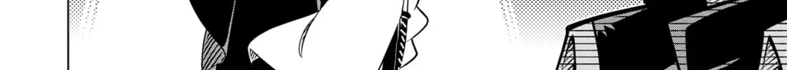Read DUNGEON DIVE: Aim for the Deepest Level chapter 29 image 31 on Lezhin