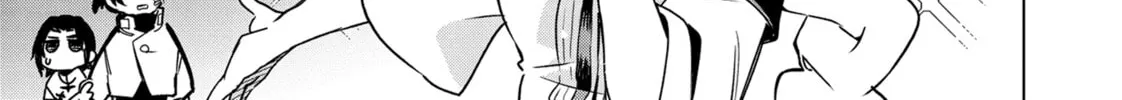 Read DUNGEON DIVE: Aim for the Deepest Level chapter 29 image 33 on Lezhin