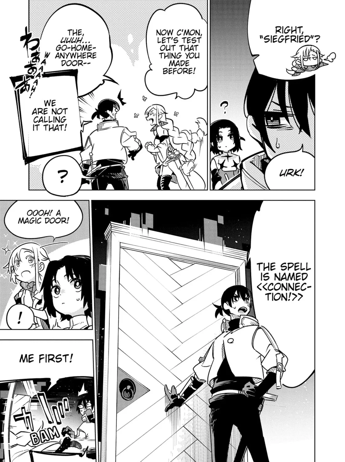 Read DUNGEON DIVE: Aim for the Deepest Level chapter 29 image 44 on Lezhin