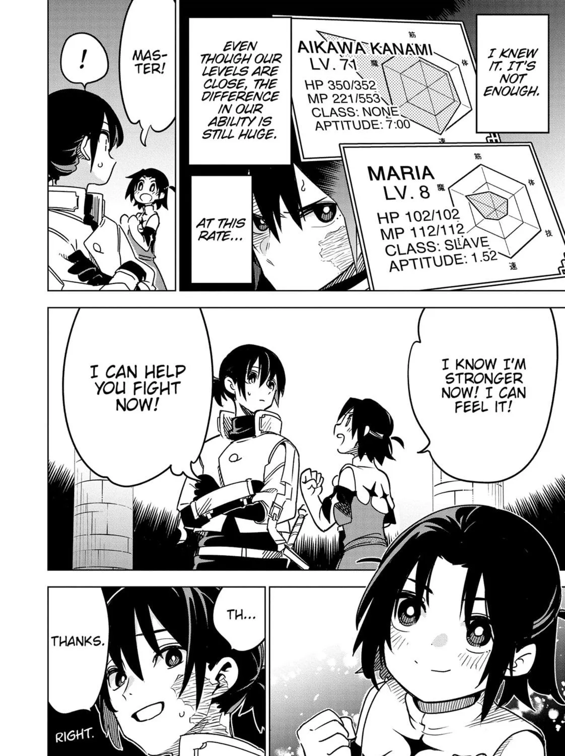 Read DUNGEON DIVE: Aim for the Deepest Level chapter 29 image 58 on Lezhin