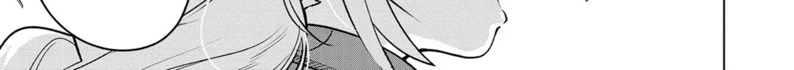 Read DUNGEON DIVE: Aim for the Deepest Level chapter 30 image 13 on Lezhin