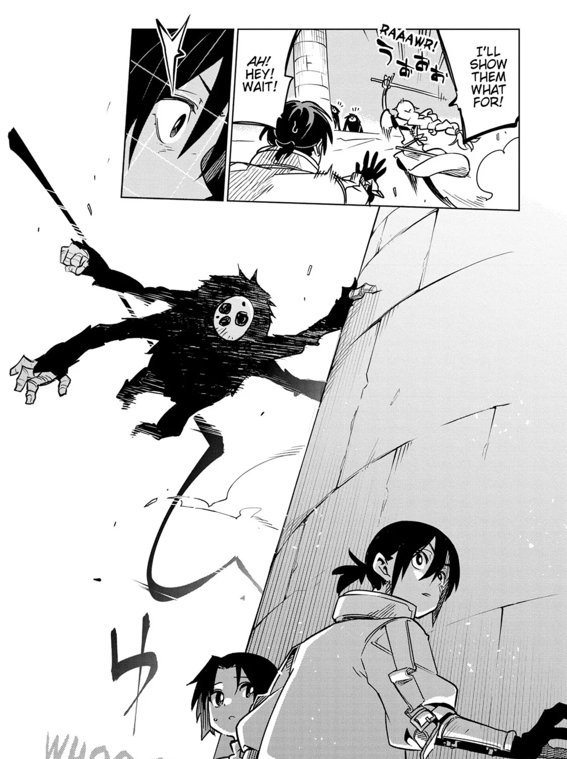 Read DUNGEON DIVE: Aim for the Deepest Level chapter 30 image 20 on Lezhin