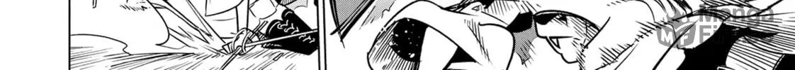 Read DUNGEON DIVE: Aim for the Deepest Level chapter 30 image 23 on Lezhin