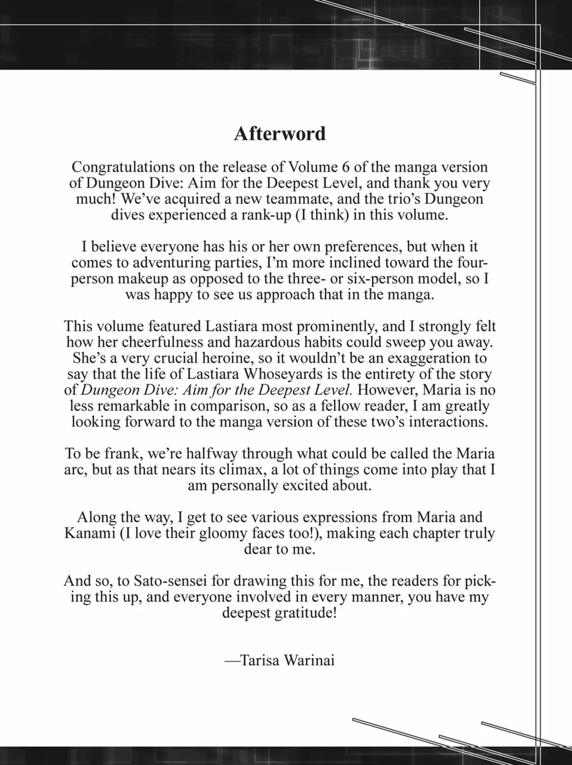 Read DUNGEON DIVE: Aim for the Deepest Level chapter 31.5 image 24 on Lezhin