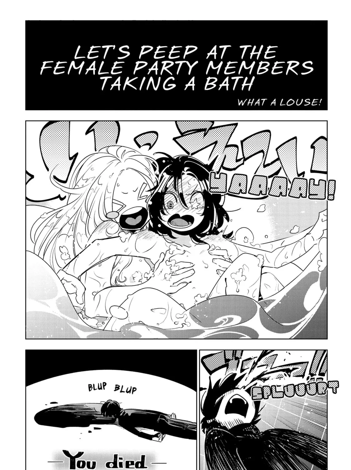Read DUNGEON DIVE: Aim for the Deepest Level chapter 31.5 image 30 on Lezhin