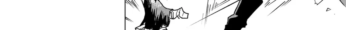 Read DUNGEON DIVE: Aim for the Deepest Level chapter 31 image 27 on Lezhin