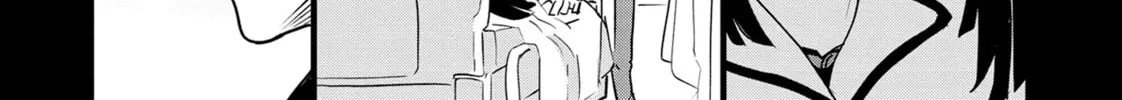 Read DUNGEON DIVE: Aim for the Deepest Level chapter 31 image 3 on Lezhin