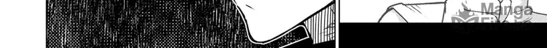 Read DUNGEON DIVE: Aim for the Deepest Level chapter 31 image 39 on Lezhin