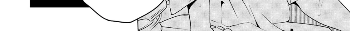 Read DUNGEON DIVE: Aim for the Deepest Level chapter 31 image 63 on Lezhin