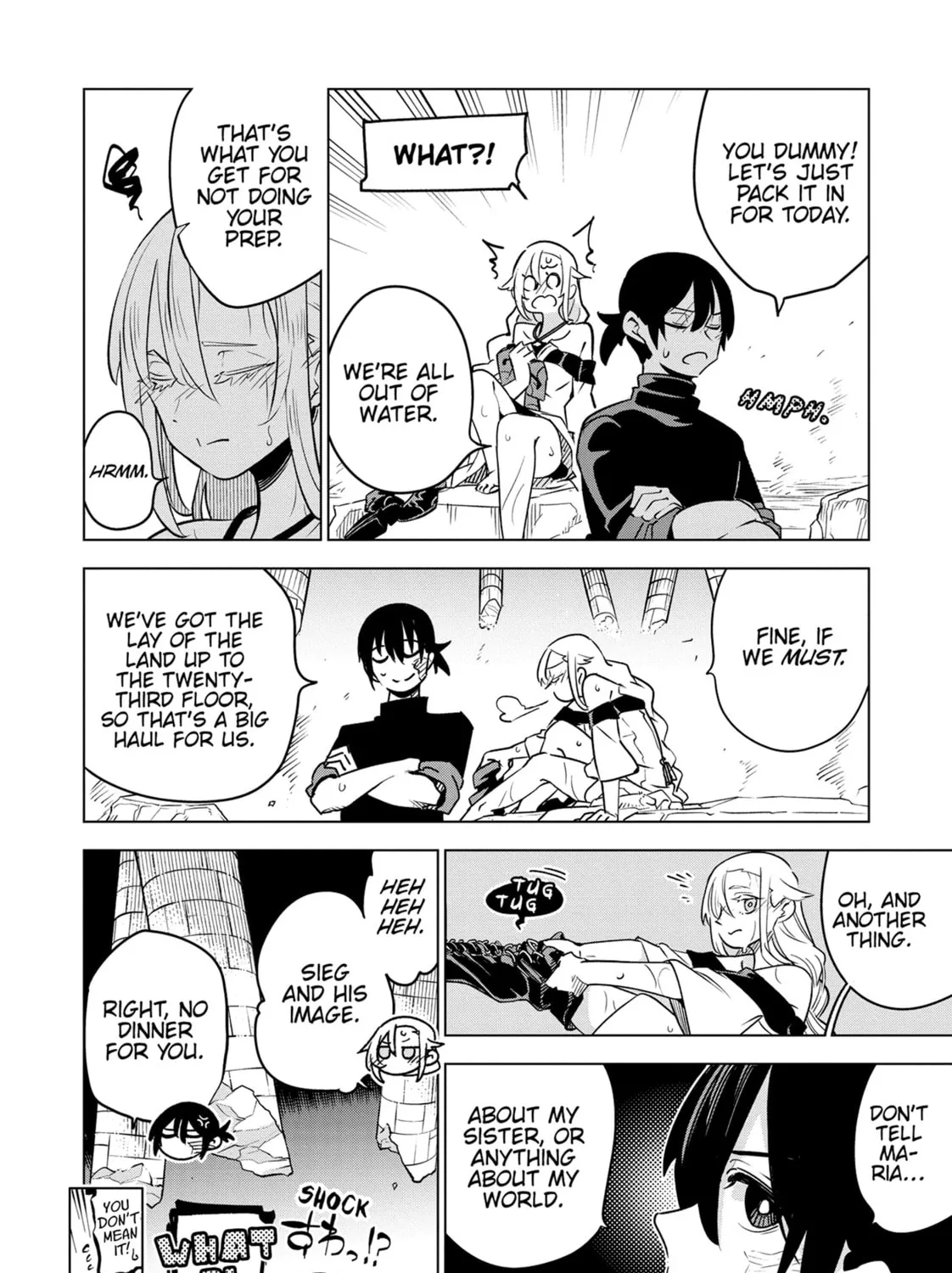 Read DUNGEON DIVE: Aim for the Deepest Level chapter 31 image 66 on Lezhin
