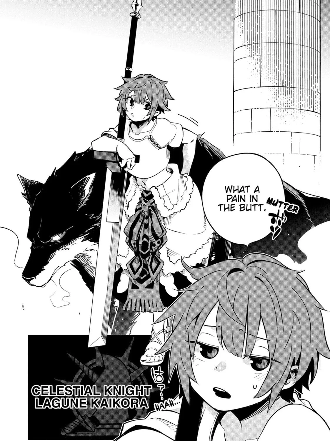 Read DUNGEON DIVE: Aim for the Deepest Level chapter 31 image 70 on Lezhin