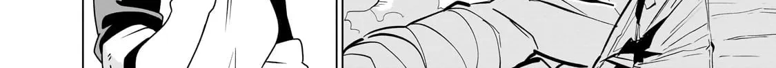 Read DUNGEON DIVE: Aim for the Deepest Level chapter 32 image 12 on Lezhin