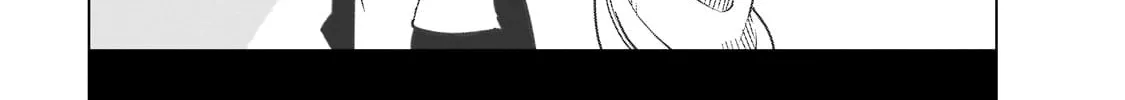 Read DUNGEON DIVE: Aim for the Deepest Level chapter 32 image 14 on Lezhin