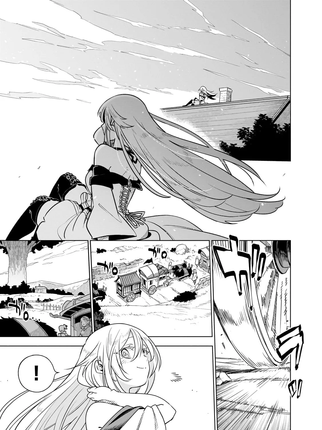 Read DUNGEON DIVE: Aim for the Deepest Level chapter 33 image 1 on Lezhin