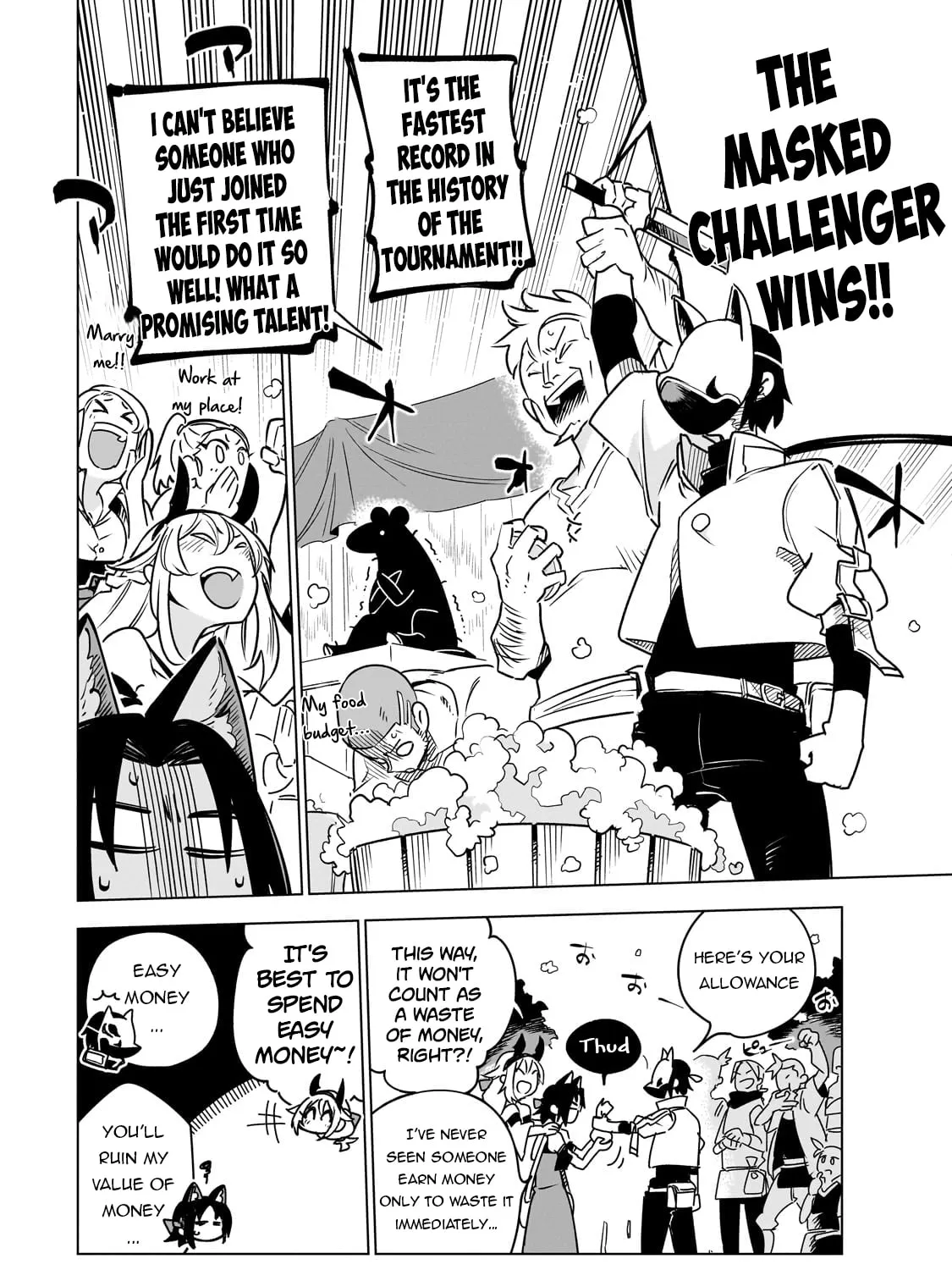 Read DUNGEON DIVE: Aim for the Deepest Level chapter 33 image 24 on Lezhin