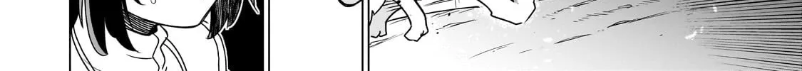 Read DUNGEON DIVE: Aim for the Deepest Level chapter 33 image 41 on Lezhin