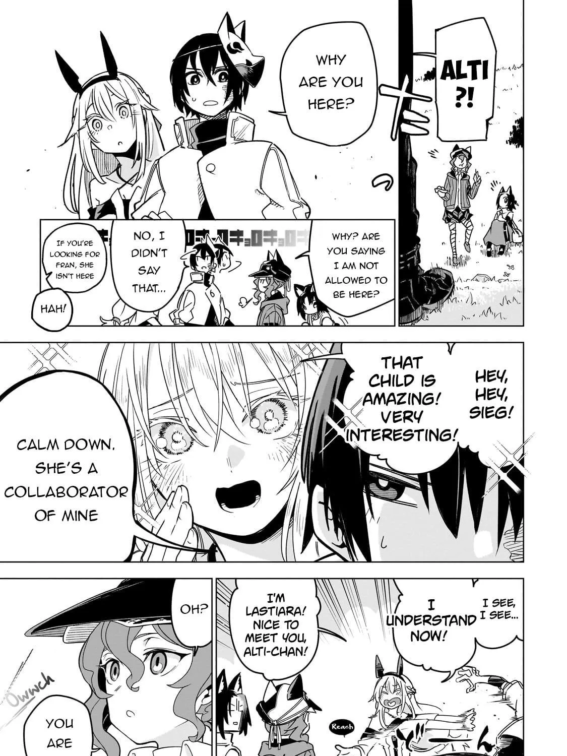 Read DUNGEON DIVE: Aim for the Deepest Level chapter 33 image 46 on Lezhin