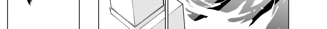 Read DUNGEON DIVE: Aim for the Deepest Level chapter 33 image 71 on Lezhin