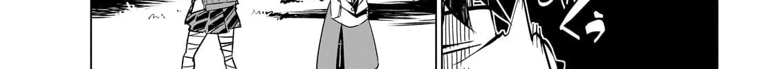 Read DUNGEON DIVE: Aim for the Deepest Level chapter 33 image 73 on Lezhin