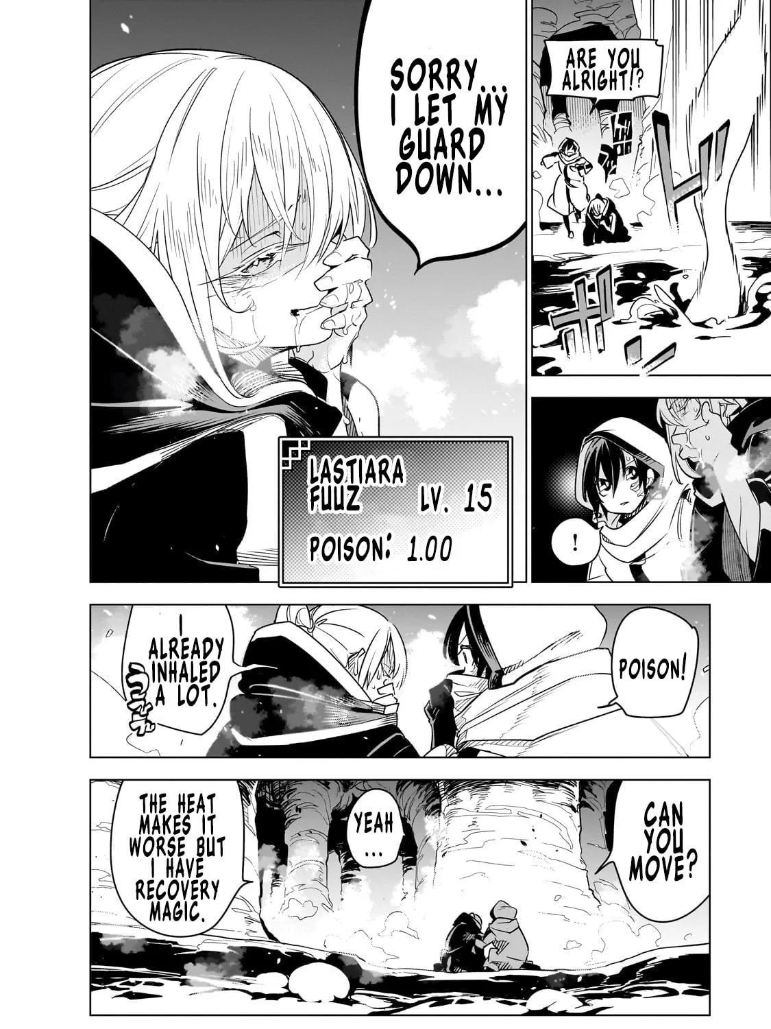 Read DUNGEON DIVE: Aim for the Deepest Level chapter 34 image 14 on Lezhin