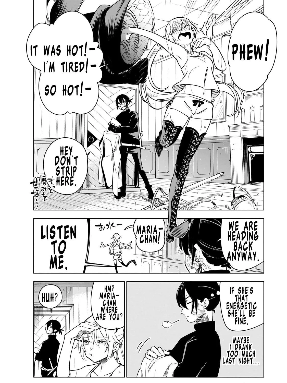 Read DUNGEON DIVE: Aim for the Deepest Level chapter 34 image 22 on Lezhin