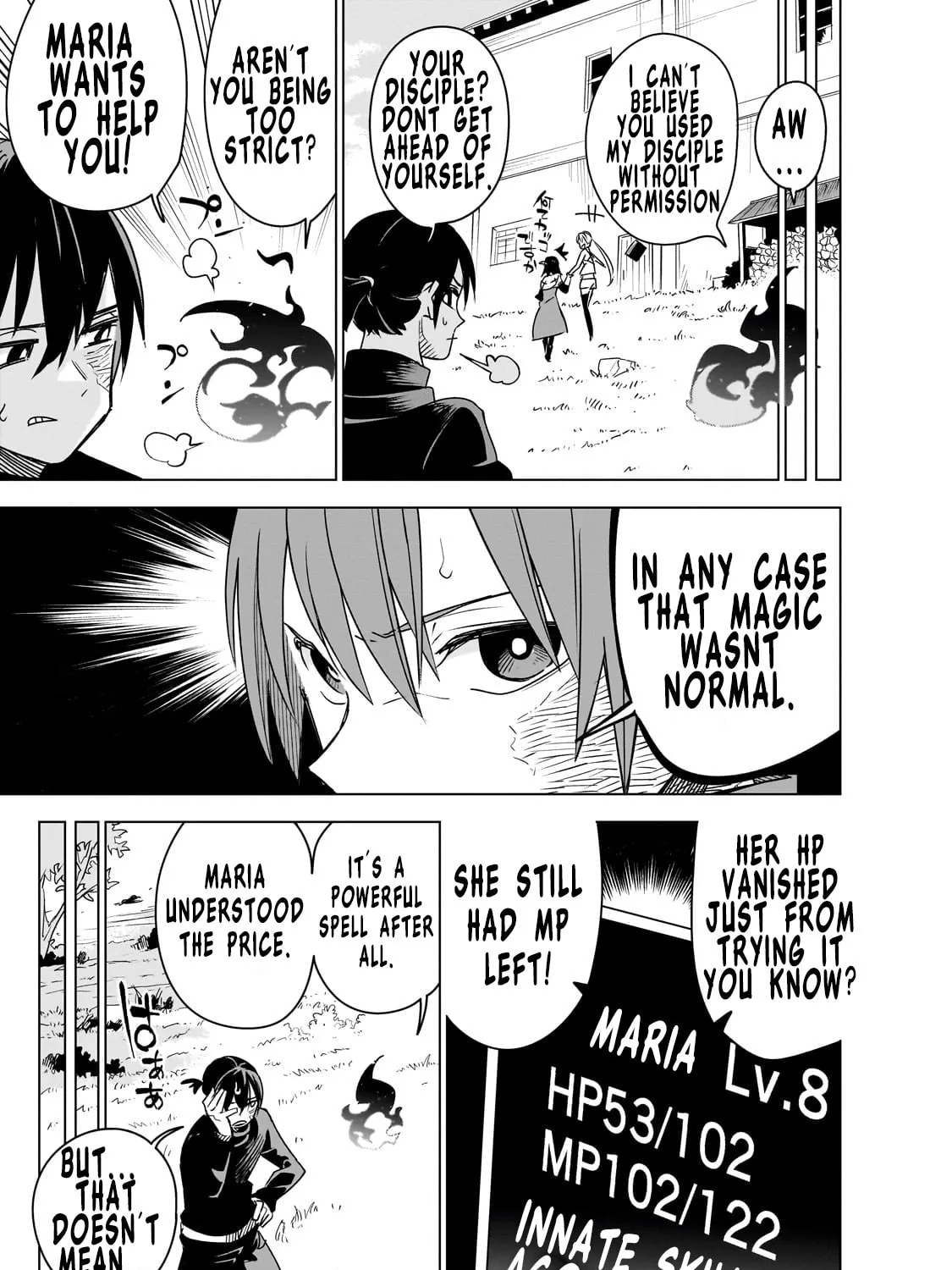 Read DUNGEON DIVE: Aim for the Deepest Level chapter 34 image 32 on Lezhin