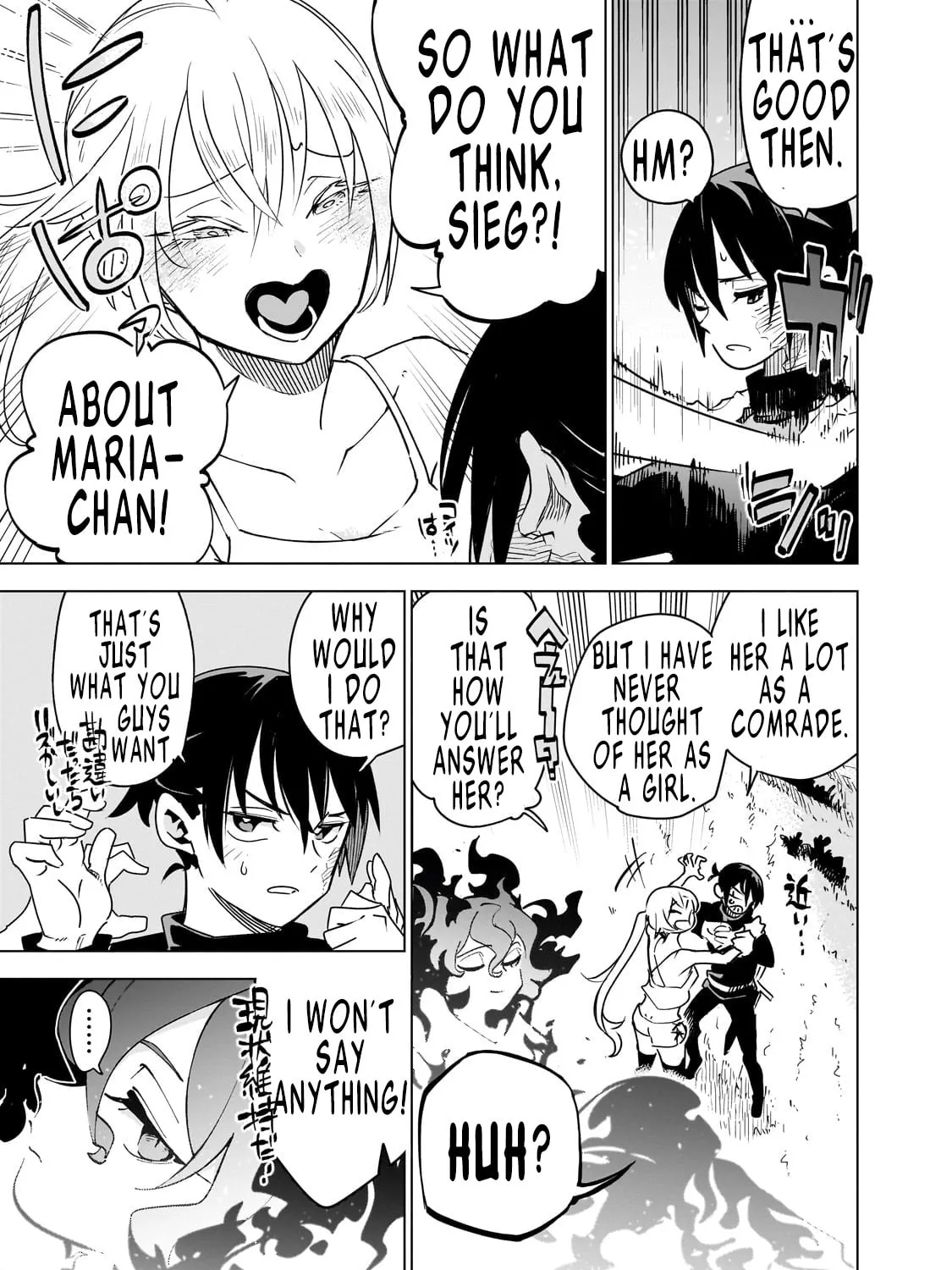 Read DUNGEON DIVE: Aim for the Deepest Level chapter 34 image 56 on Lezhin