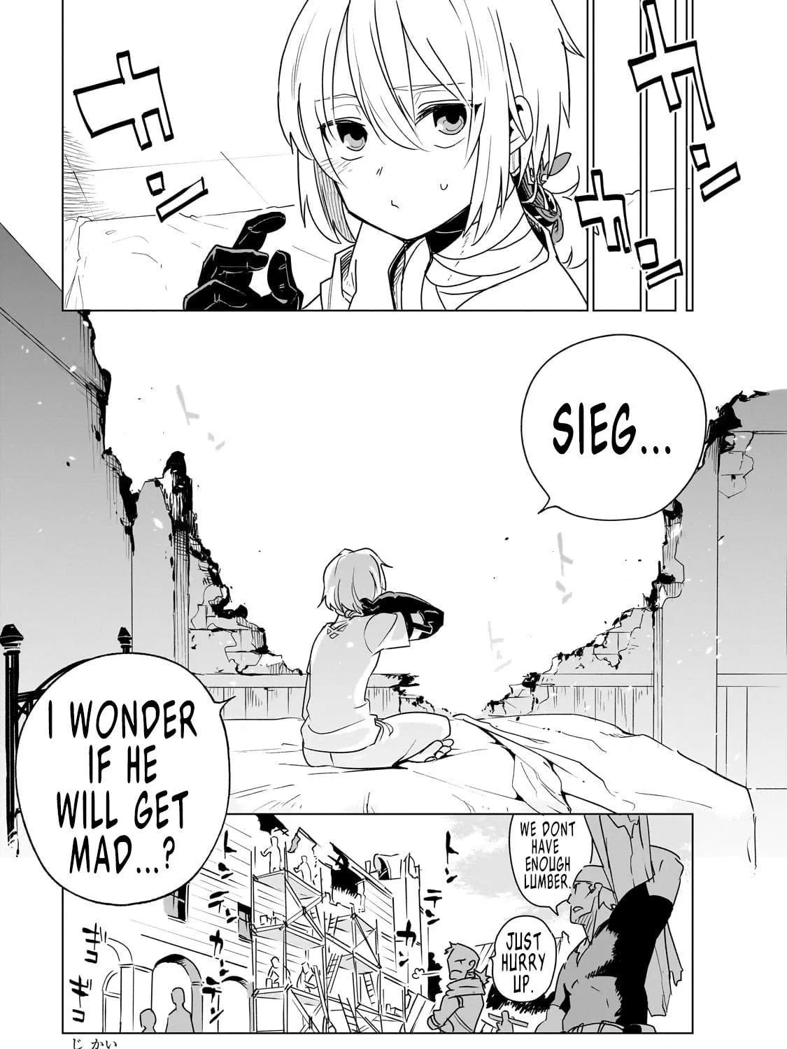 Read DUNGEON DIVE: Aim for the Deepest Level chapter 34 image 64 on Lezhin