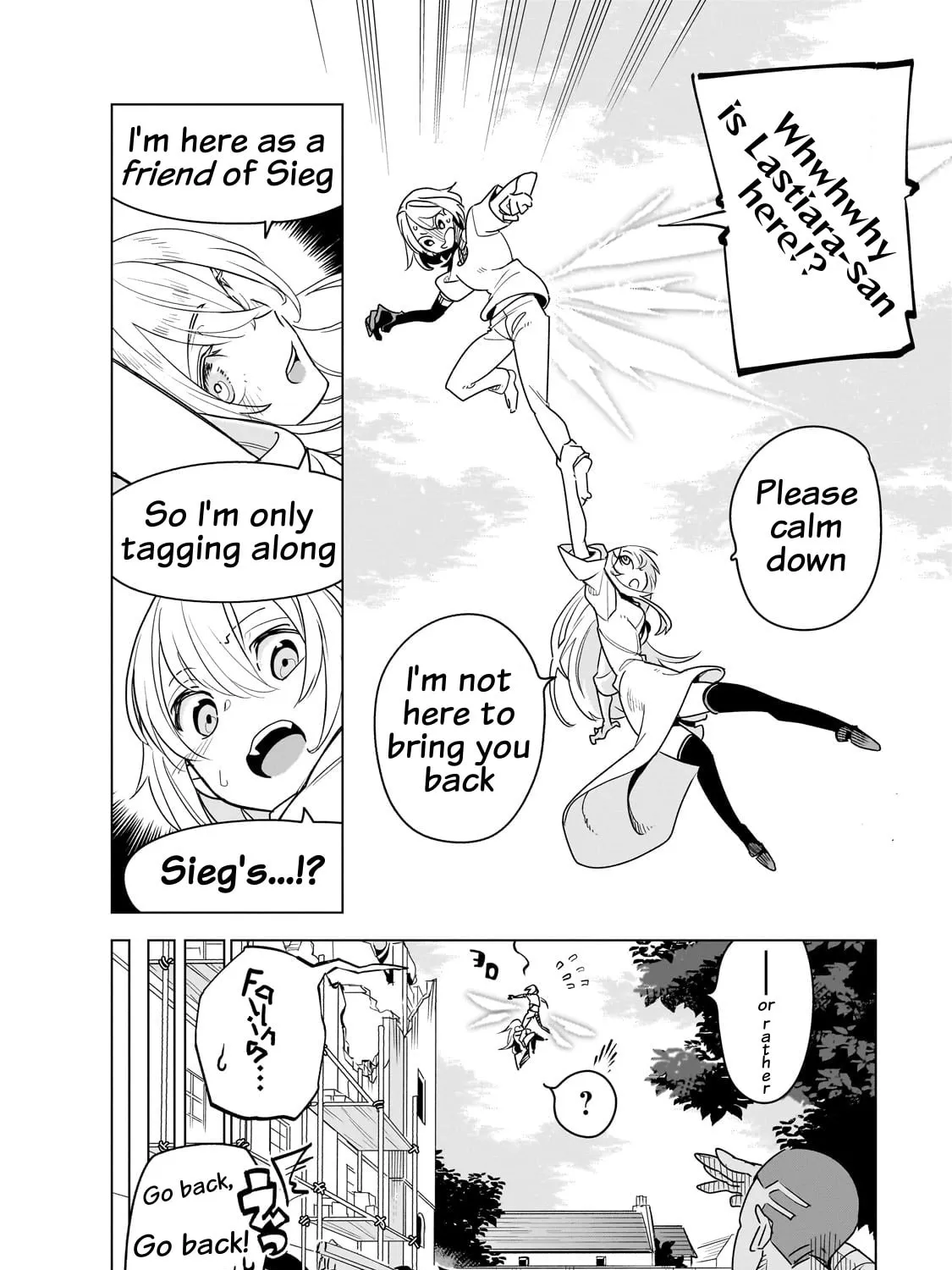 Read DUNGEON DIVE: Aim for the Deepest Level chapter 35 image 14 on Lezhin