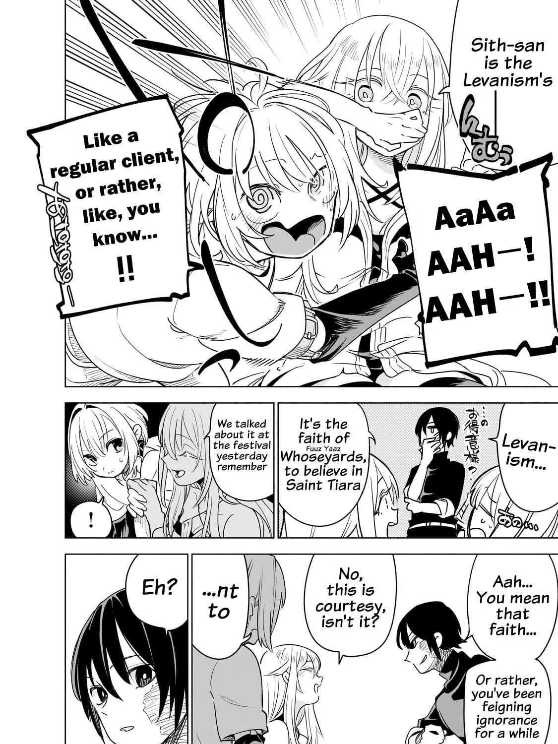 Read DUNGEON DIVE: Aim for the Deepest Level chapter 35 image 18 on Lezhin