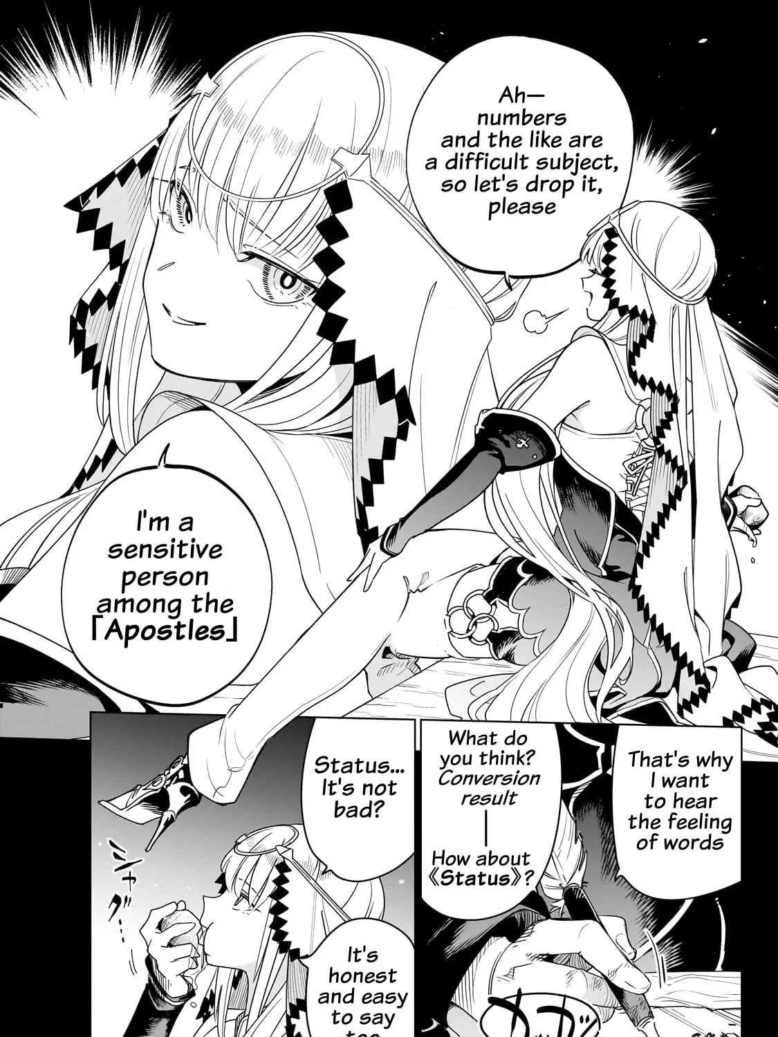 Read DUNGEON DIVE: Aim for the Deepest Level chapter 35 image 2 on Lezhin