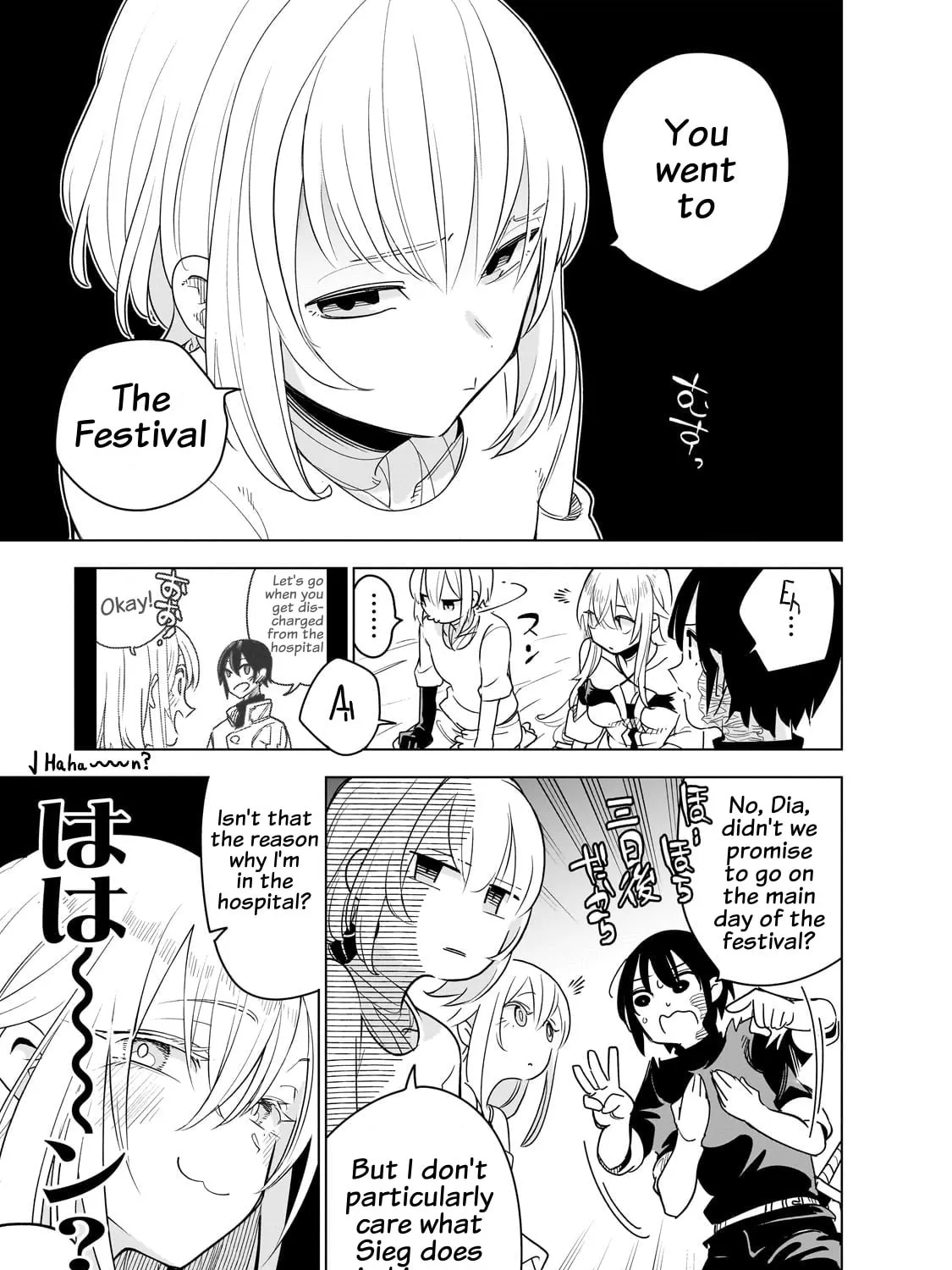 Read DUNGEON DIVE: Aim for the Deepest Level chapter 35 image 20 on Lezhin