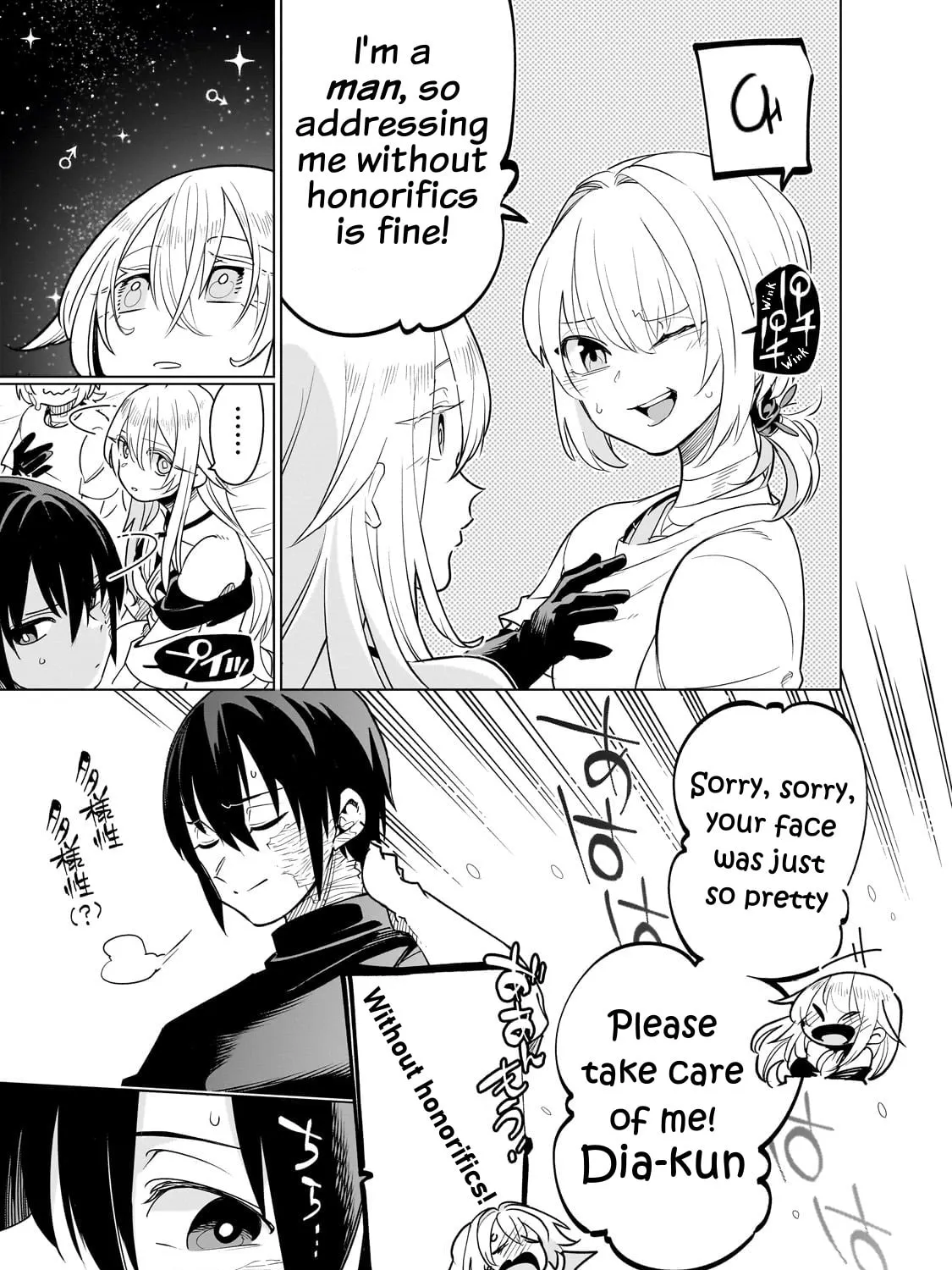 Read DUNGEON DIVE: Aim for the Deepest Level chapter 35 image 24 on Lezhin