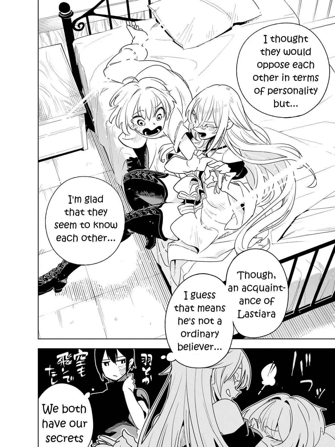 Read DUNGEON DIVE: Aim for the Deepest Level chapter 35 image 26 on Lezhin
