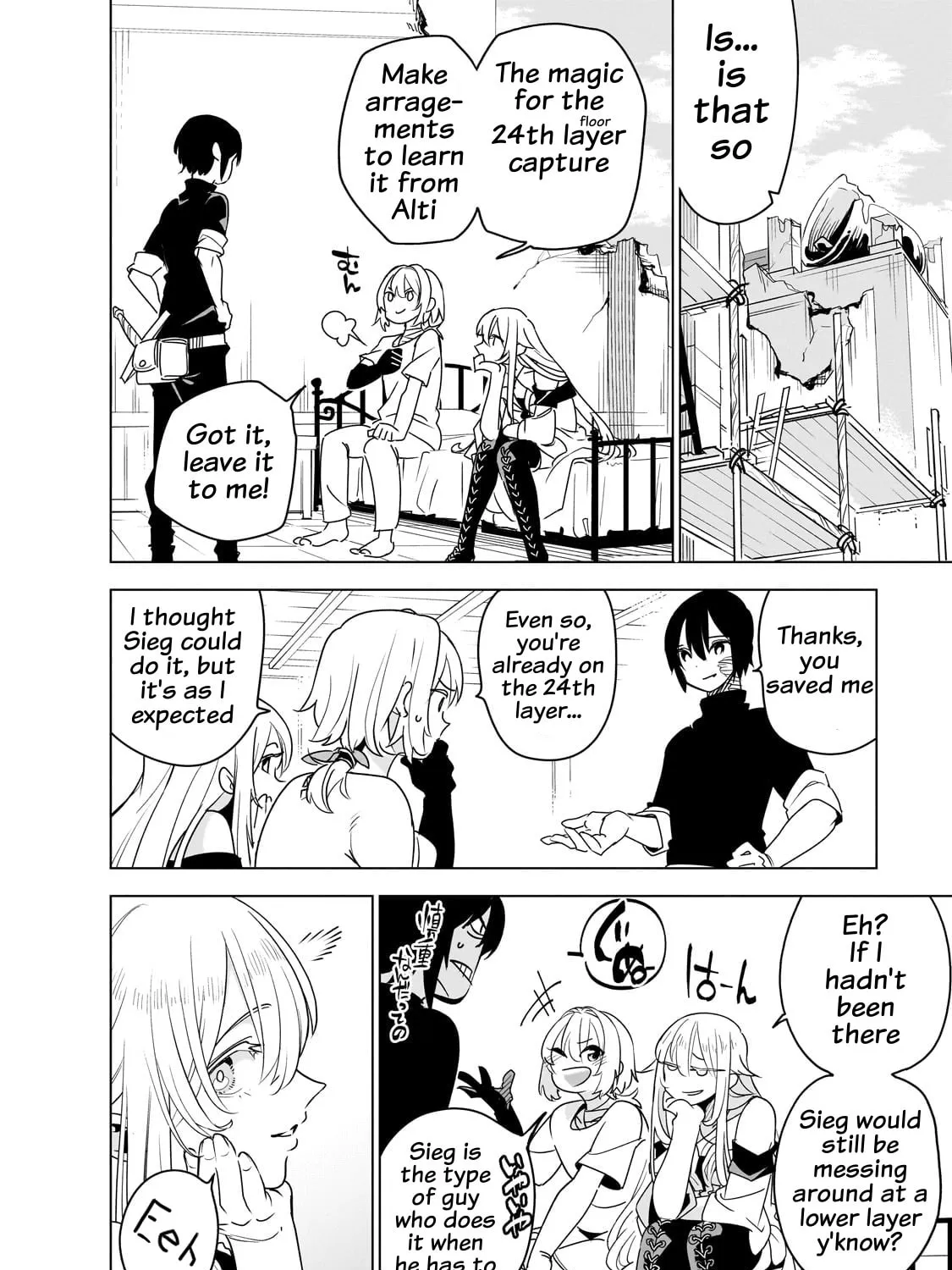 Read DUNGEON DIVE: Aim for the Deepest Level chapter 35 image 30 on Lezhin