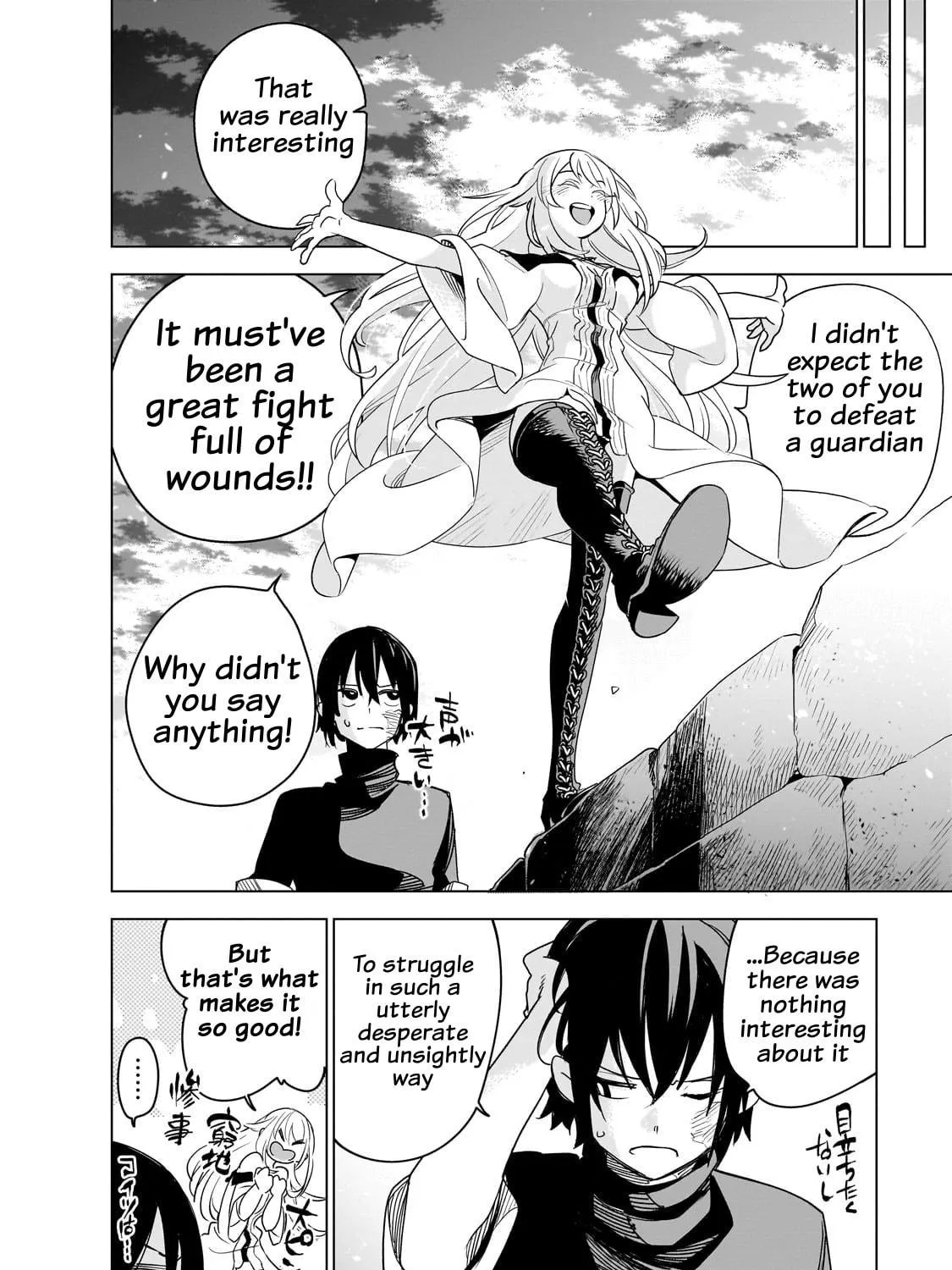 Read DUNGEON DIVE: Aim for the Deepest Level chapter 35 image 38 on Lezhin
