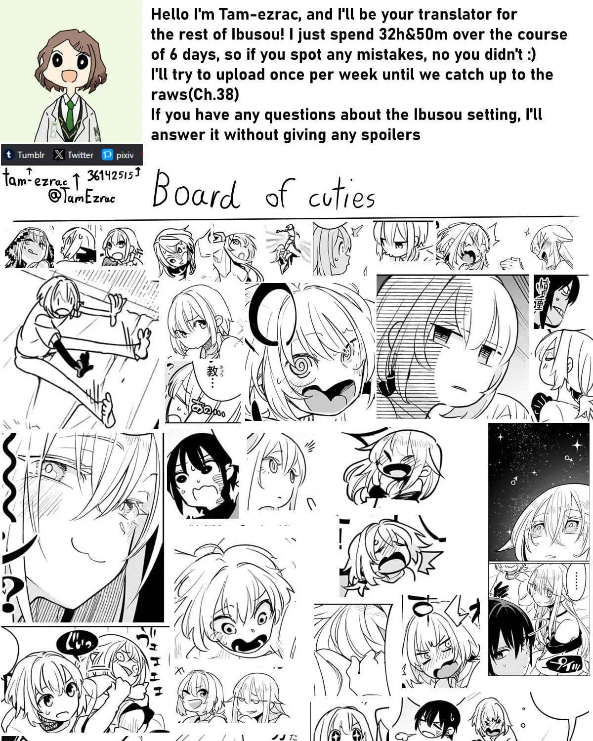 Read DUNGEON DIVE: Aim for the Deepest Level chapter 35 image 48 on Lezhin