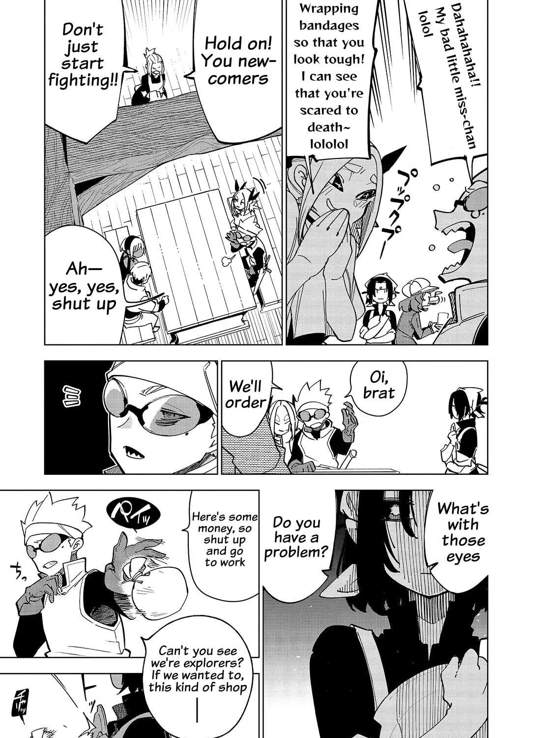 Read DUNGEON DIVE: Aim for the Deepest Level chapter 36.5 image 4 on Lezhin