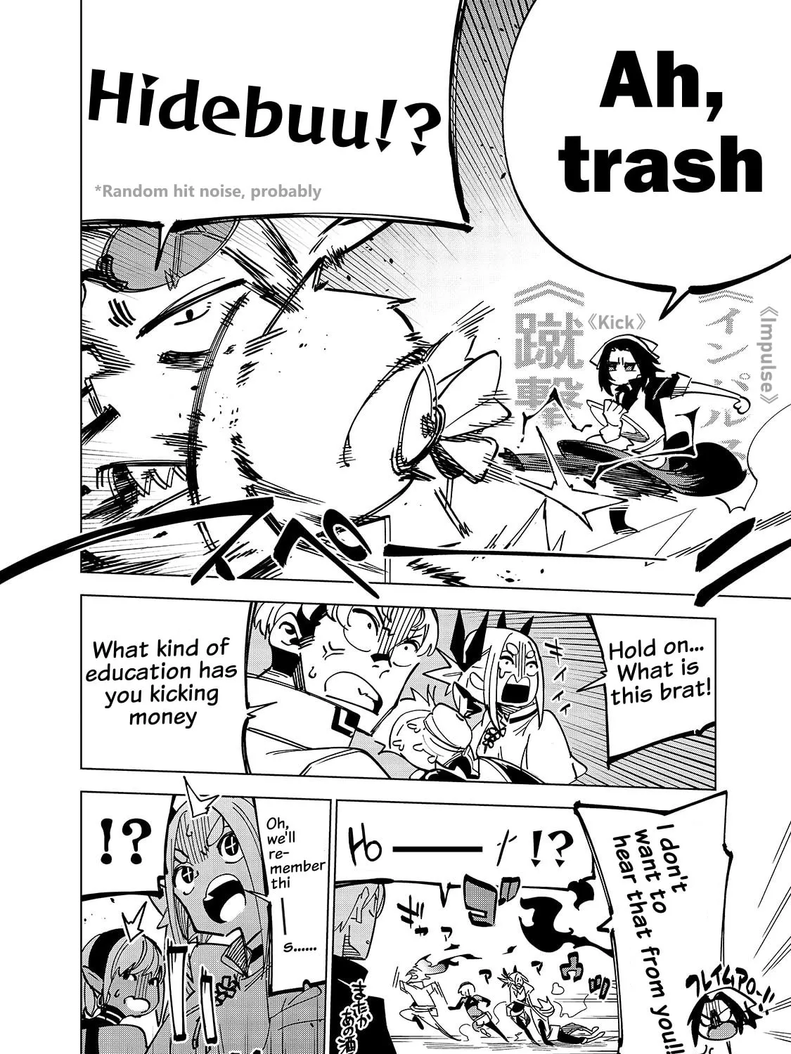 Read DUNGEON DIVE: Aim for the Deepest Level chapter 36.5 image 6 on Lezhin