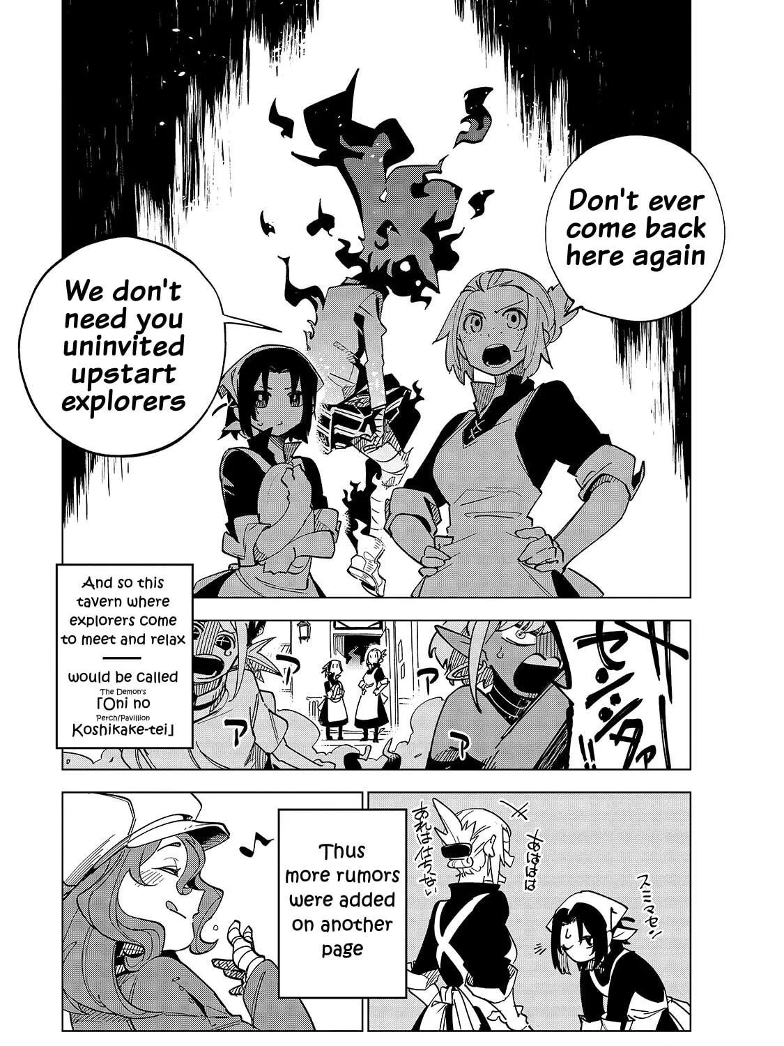 Read DUNGEON DIVE: Aim for the Deepest Level chapter 36.5 image 8 on Lezhin