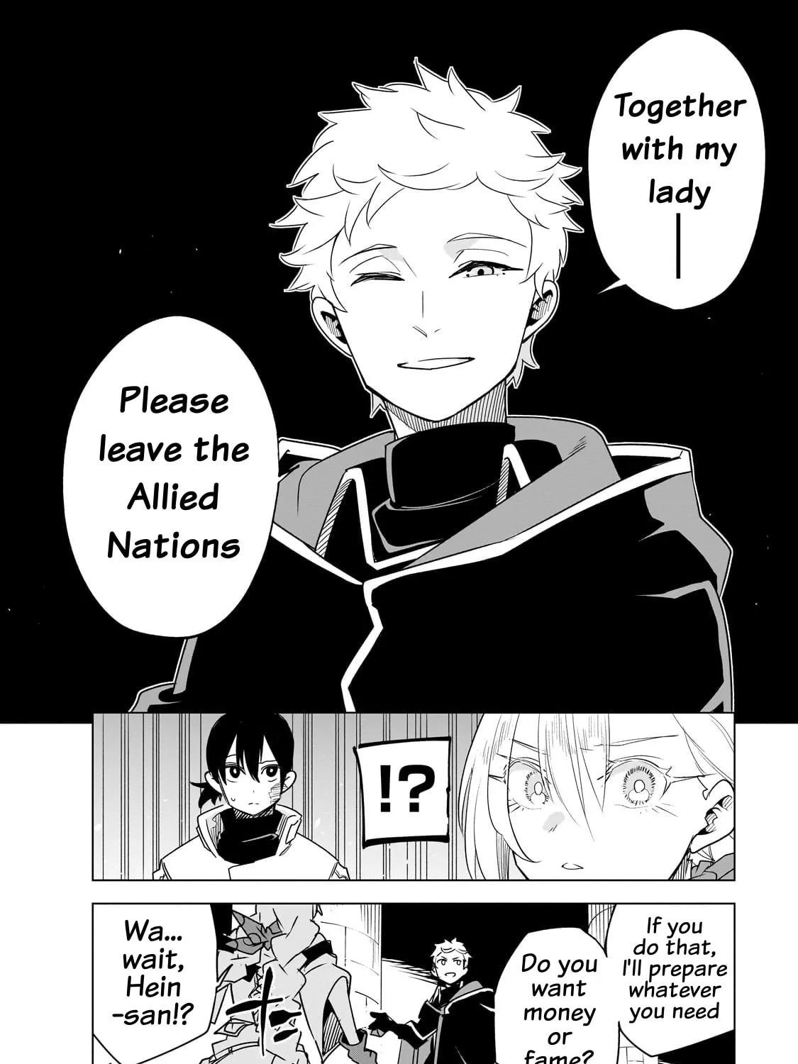 Read DUNGEON DIVE: Aim for the Deepest Level chapter 36 image 12 on Lezhin
