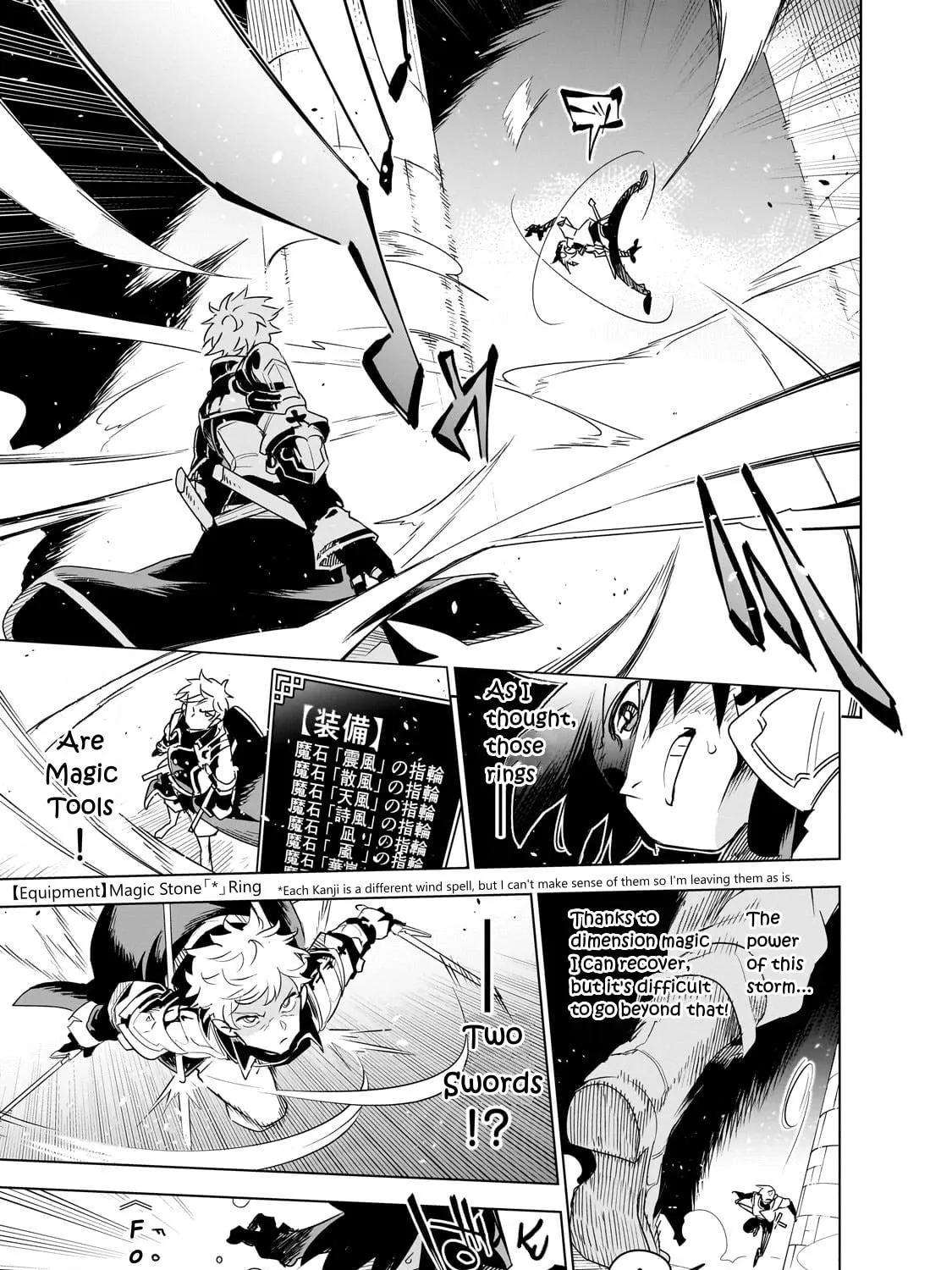 Read DUNGEON DIVE: Aim for the Deepest Level chapter 36 image 22 on Lezhin