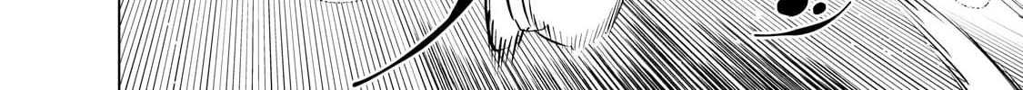 Read DUNGEON DIVE: Aim for the Deepest Level chapter 36 image 25 on Lezhin