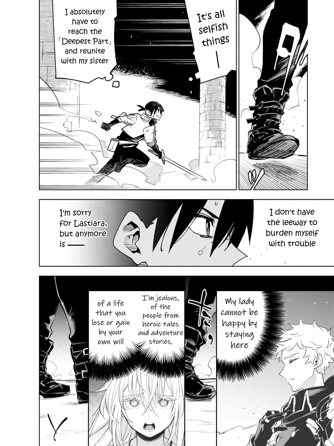 Read DUNGEON DIVE: Aim for the Deepest Level chapter 36 image 36 on Lezhin