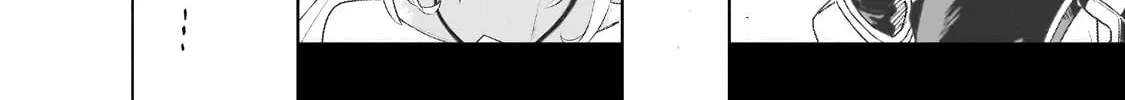 Read DUNGEON DIVE: Aim for the Deepest Level chapter 36 image 37 on Lezhin