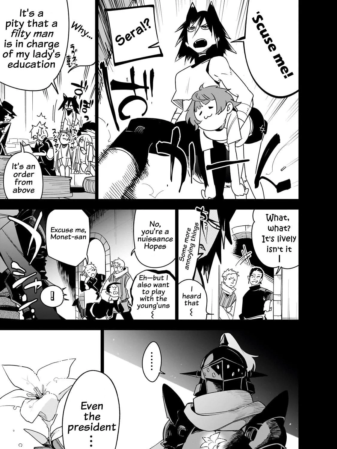 Read DUNGEON DIVE: Aim for the Deepest Level chapter 36 image 4 on Lezhin