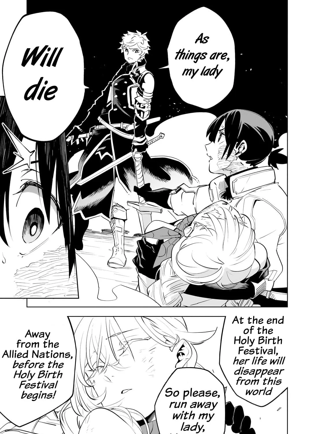 Read DUNGEON DIVE: Aim for the Deepest Level chapter 36 image 50 on Lezhin