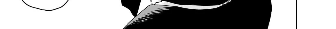 Read DUNGEON DIVE: Aim for the Deepest Level chapter 37 image 1 on Lezhin