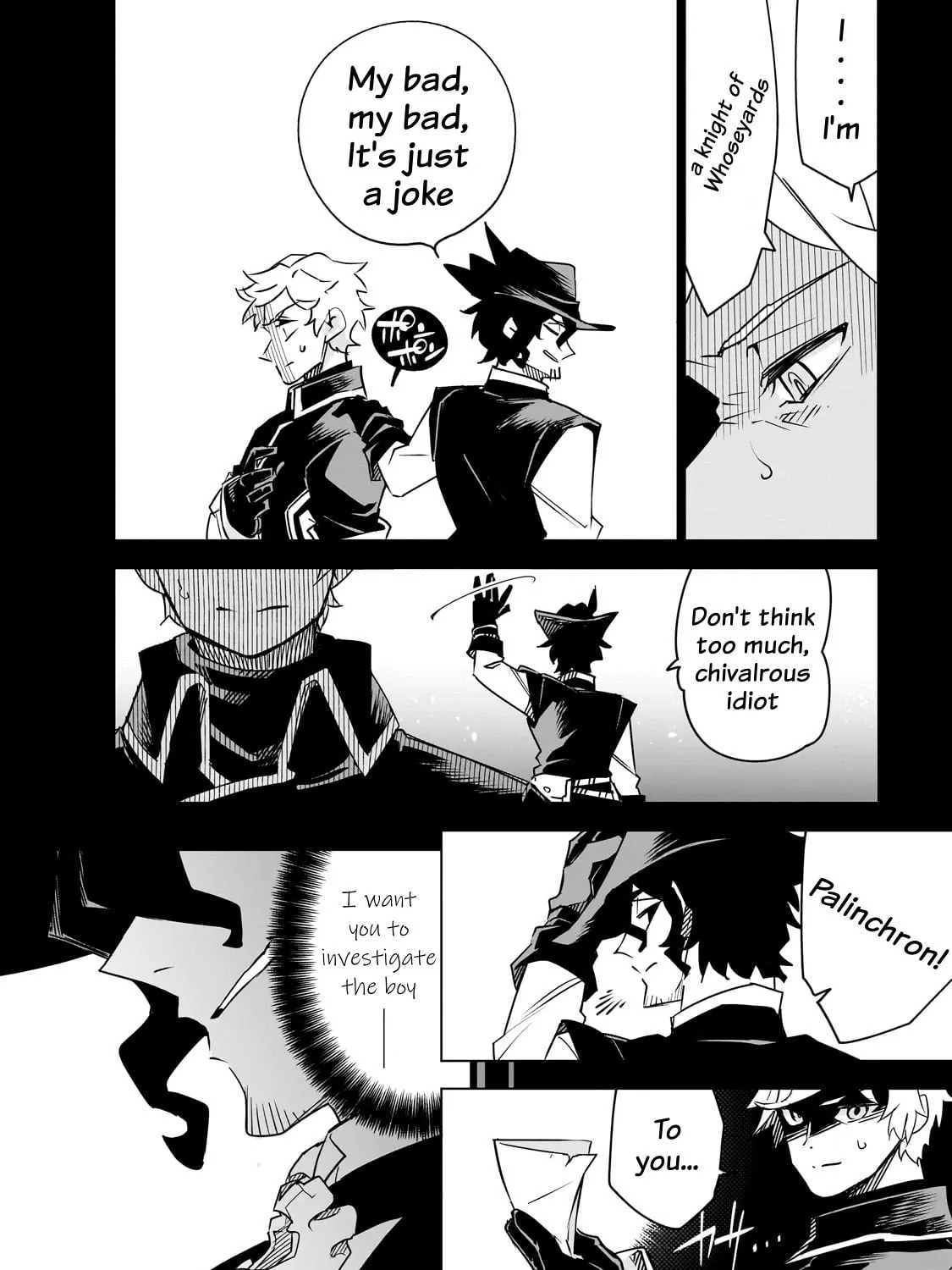 Read DUNGEON DIVE: Aim for the Deepest Level chapter 37 image 26 on Lezhin